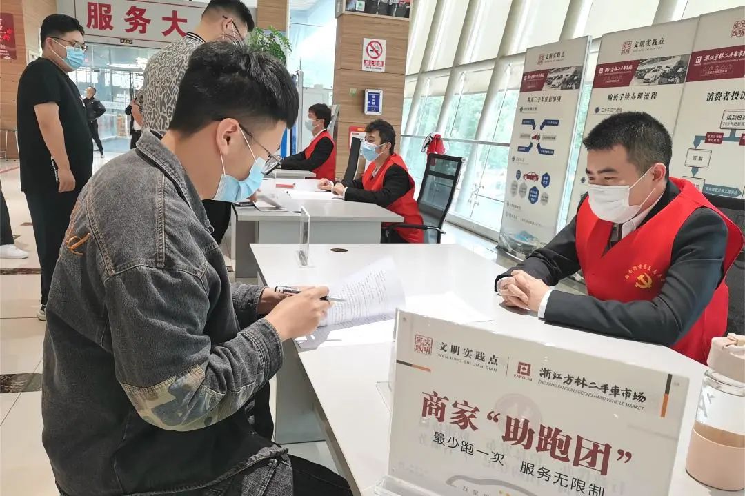 方林汽车城二手车_二手车城网_市二手汽车交易