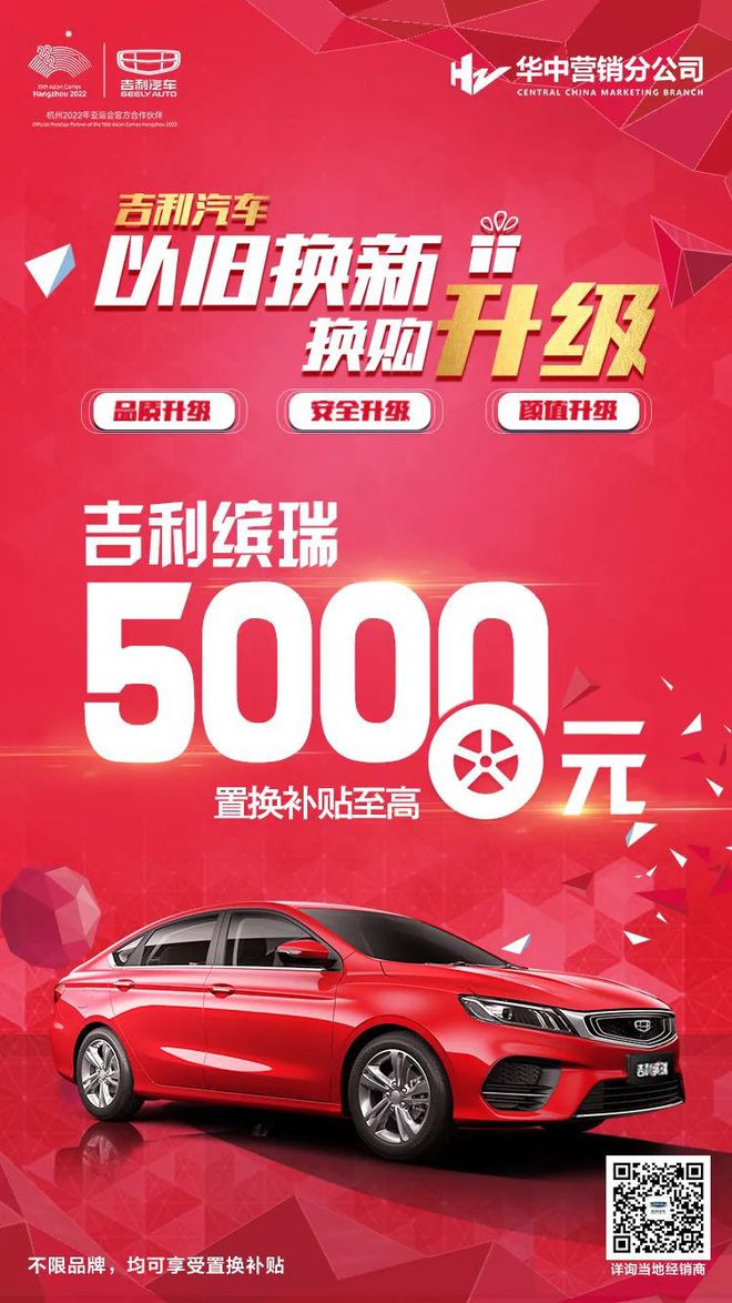 市二手汽车交易_二手车城网_方林汽车城二手车