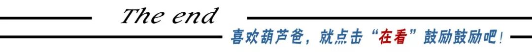 新三国徐晃的扮演者_新三国演义徐晃第几集死_新三国徐晃之死视频