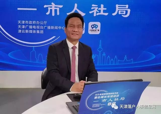 天津房产新政策出台_天津新政对房价_天津房产新政影响