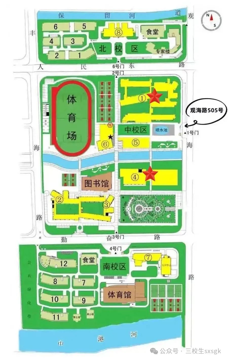 自主招生面试题_2024自主招生面试技巧_自主招生面试视频教程