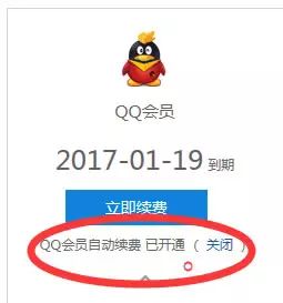 防骗卡盟官网_防骗卡盟怎么样_卡盟防骗吧