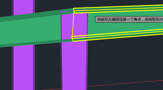 钢结构防腐涂装质量验收规范_钢结构防腐涂料验收规范_钢结构防腐涂装验收