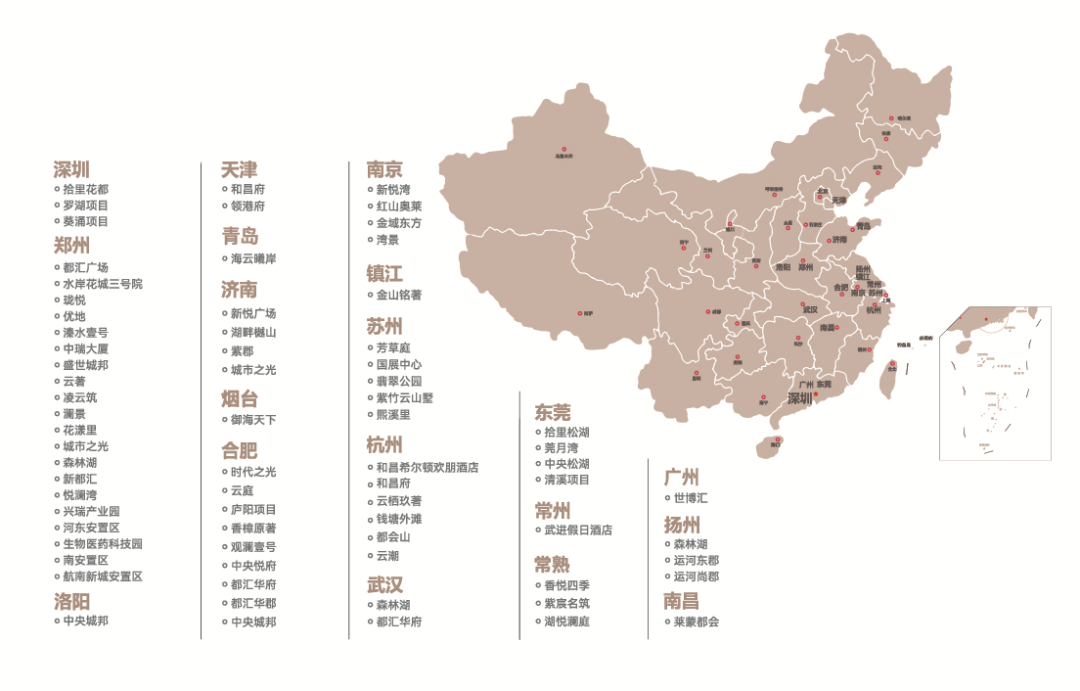 苏州新区家政公司_新区苏州家政公司电话_新区苏州家政公司有哪些