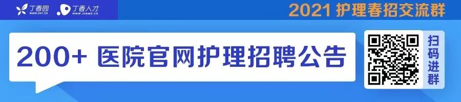 求职与面试技巧论文_求职论文面试技巧有哪些_求职论文面试技巧和方法