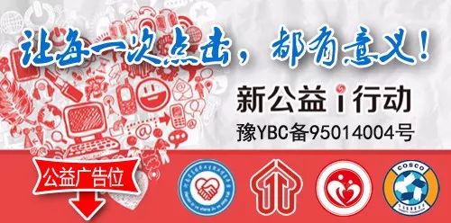 新密白寨房屋出售_新密白寨房子出售_新密白寨二手房信息