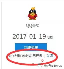 卡乐购防骗吧卡盟推荐_卡盟防骗吧_防骗卡盟官网