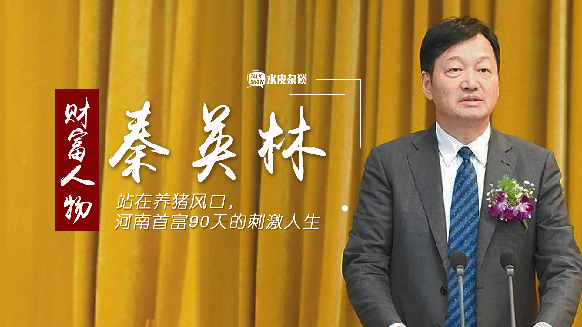 招人去哪个平台_招人在哪个网站比较好找_招人