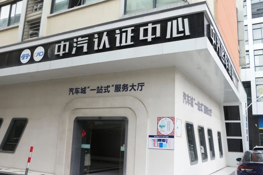 方林汽车城二手车_二手车城网_市二手汽车交易