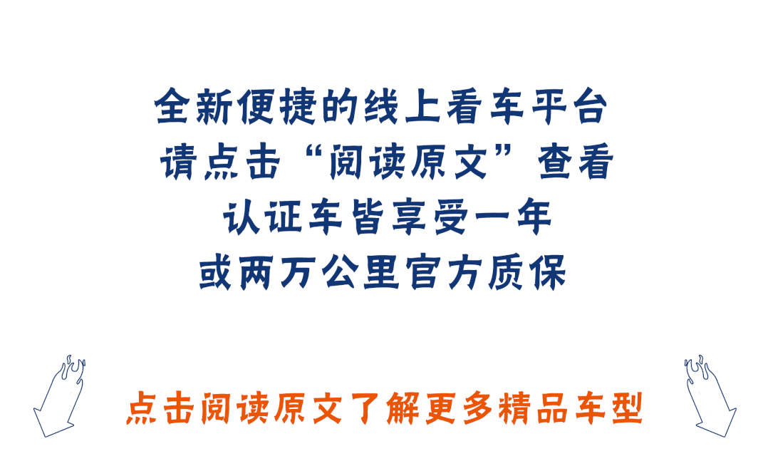 二手车城网_方林汽车城二手车_市二手汽车交易