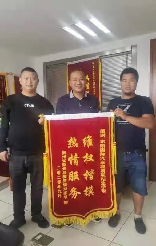 二手车城网_市二手汽车交易_方林汽车城二手车