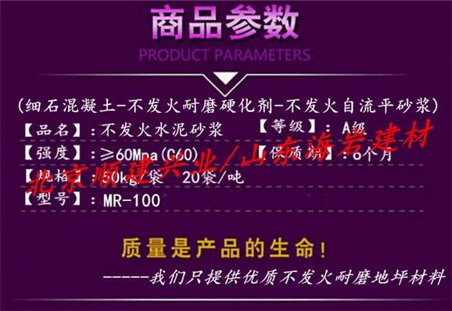 钢构件进场监理验收_钢结构构配件进场验收_钢构件进场检验的目的