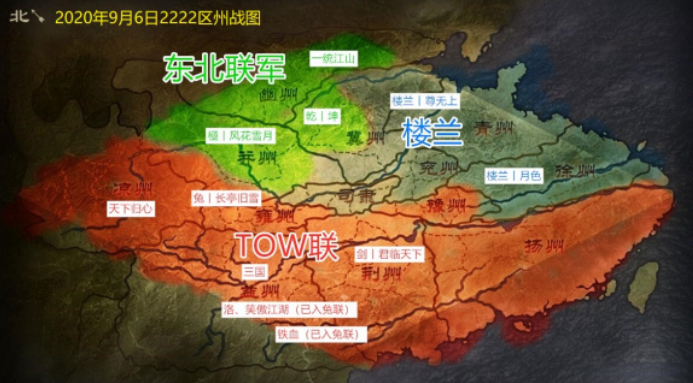 梦回三国2_三国梦回1700_三国梦回白楼门候成副本