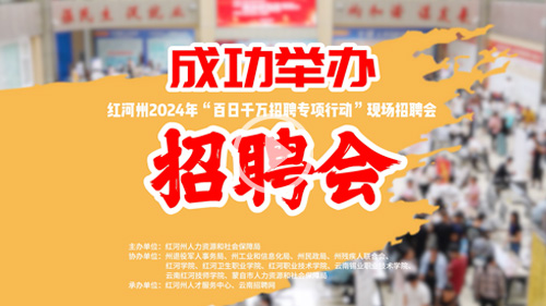 工程技术人员岗位职责范本_工程技术人员职位描述_工程部技术员岗位职责