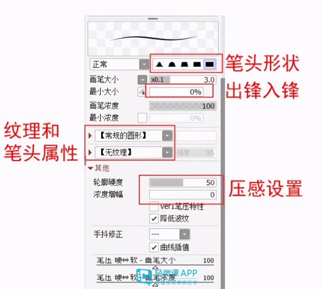 学象棋入门教程软件_sai软件教程_免费ps大片调色视频教程软件