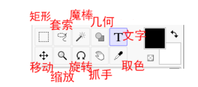 sai软件教程_免费ps大片调色视频教程软件_教程软件有哪些