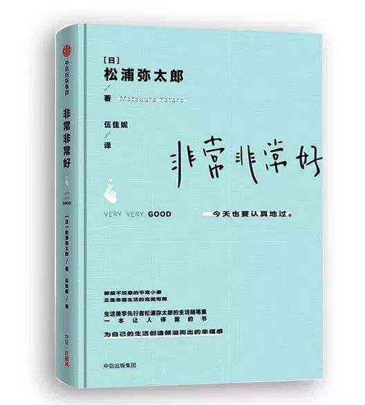 心灵鸡汤类书籍推荐_心灵鸡汤书籍排行榜前十名_心灵鸡汤的书籍推荐