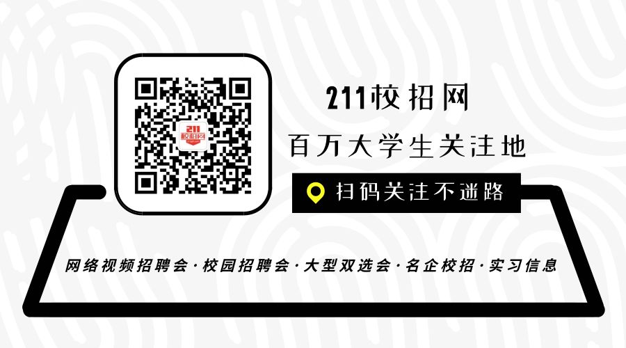 电子商务网站运营专员岗位职责_商务专员职能_商务运营专员的工作职责