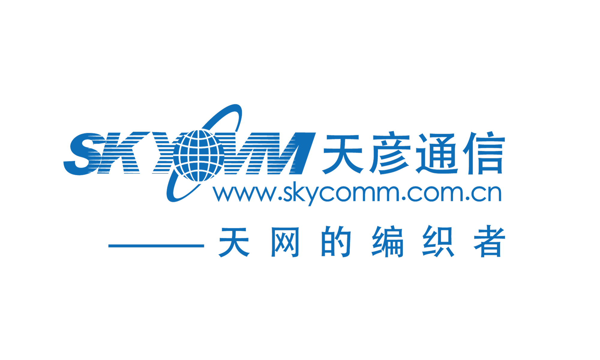 商务运营专员的工作职责_商务专员职能_电子商务网站运营专员岗位职责