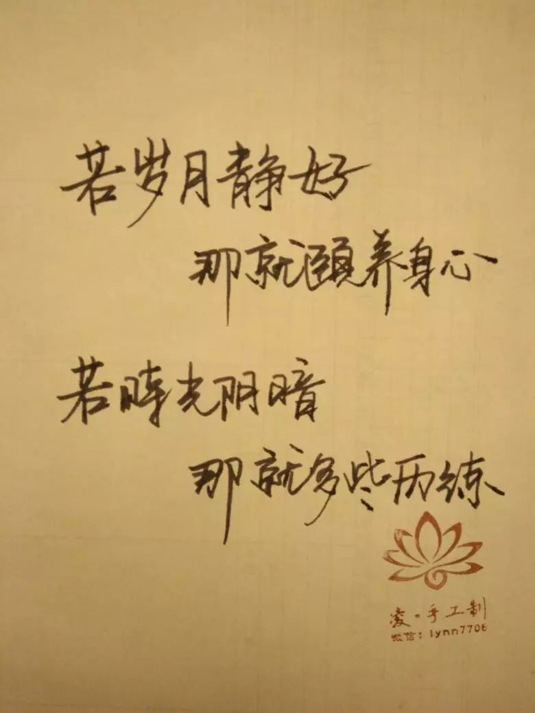 心灵鸡汤成长读后感_成长心灵鸡汤读后感100字_《心灵鸡汤》读后感600字