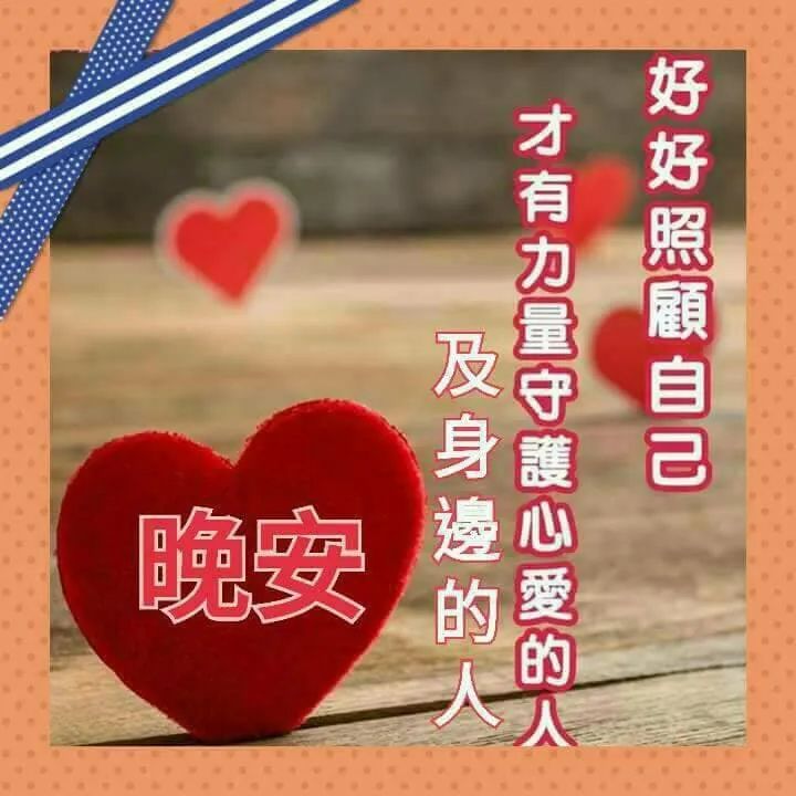 《心灵鸡汤》_心灵鸡汤含义_关于梦的心灵鸡汤