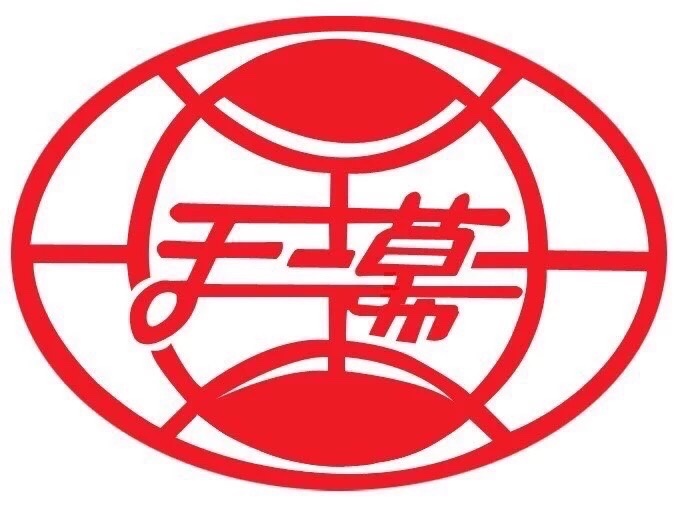 北京人才网招聘招聘_招聘平台免费_招聘