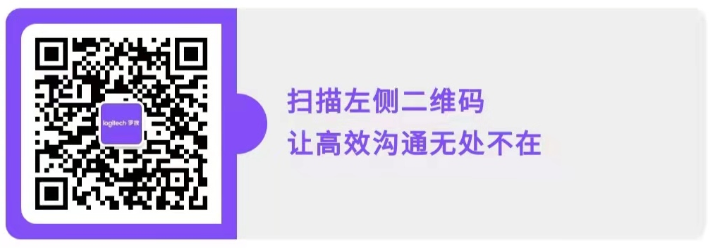 罗技摄像头下载什么软件调试_罗技摄像头手机软件_罗技的摄像头软件