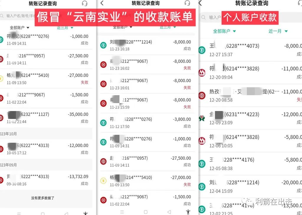 众创网商城是骗局吗_骗局商城众创网是什么_众创商城是真的吗