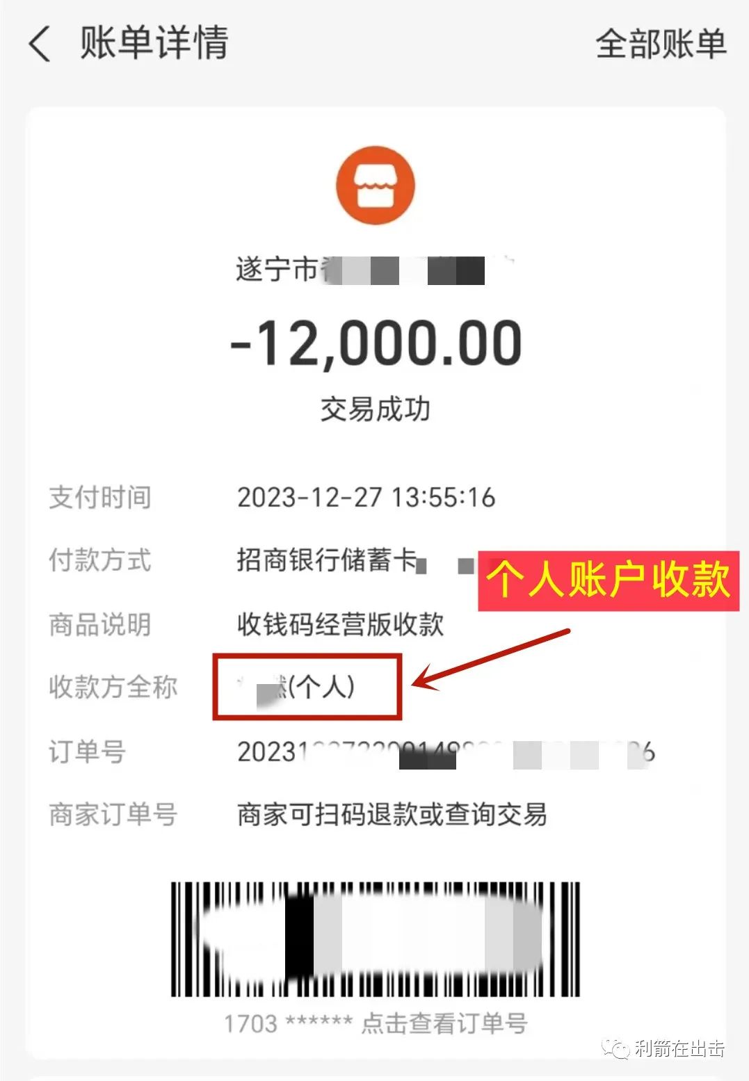 众创网商城是骗局吗_众创商城是真的吗_骗局商城众创网是什么