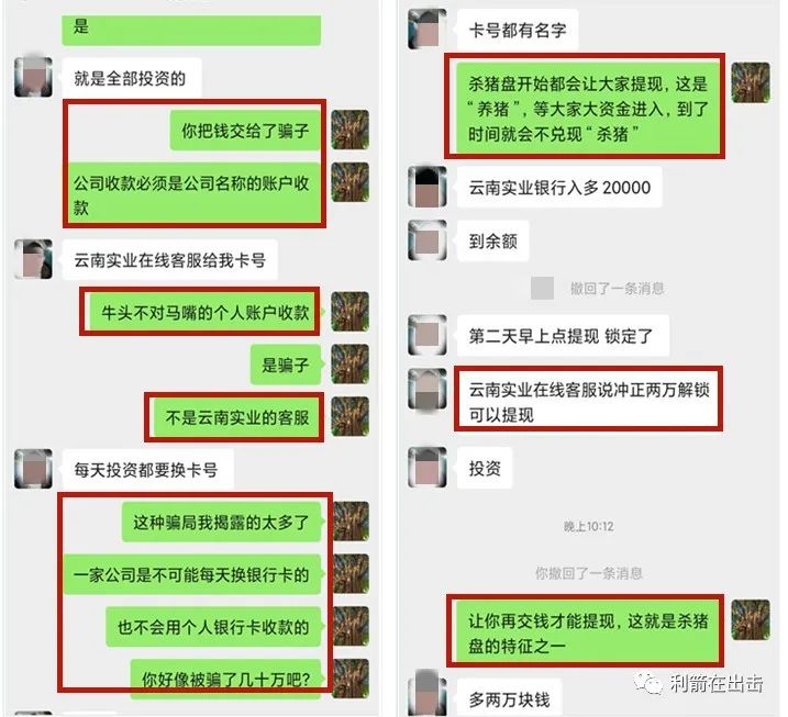 骗局商城众创网是什么_众创网商城是骗局吗_众创商城是真的吗