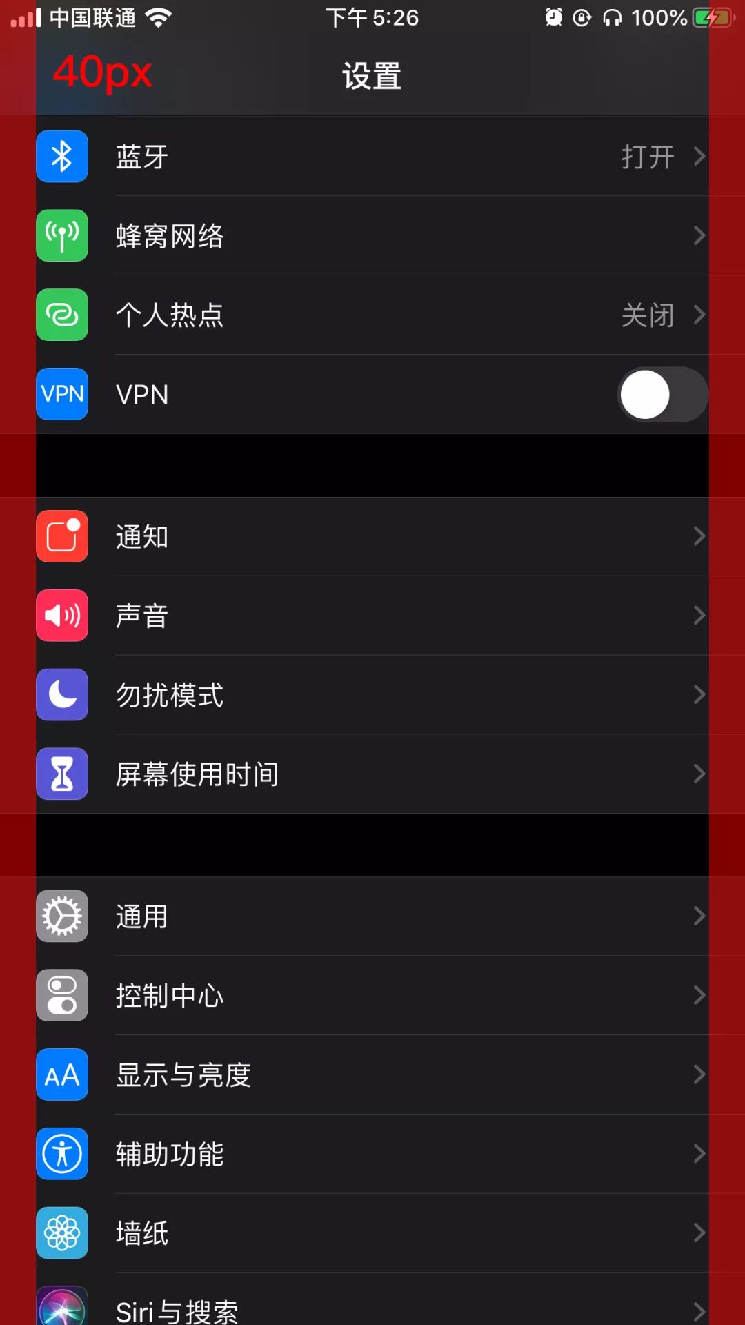 设计软件sketch的图标_sketch安卓图标模版_sketchandroid