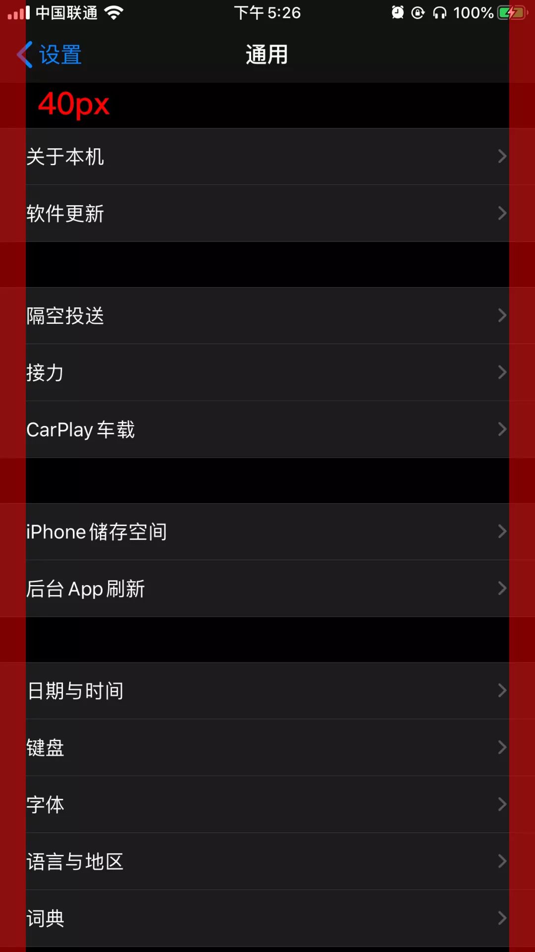 sketchandroid_sketch安卓图标模版_设计软件sketch的图标