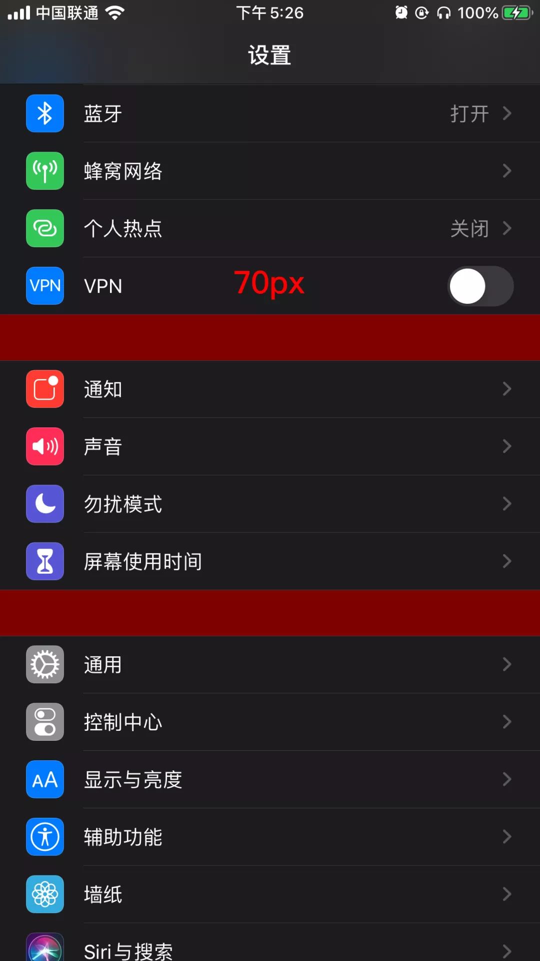 设计软件sketch的图标_sketchandroid_sketch安卓图标模版