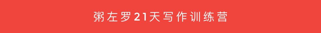 职场故事66则_职场故事及感悟_职场故事蕴藏人生哲理