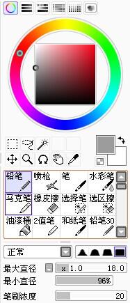 魔方教程软件_学象棋入门教程软件_sai软件教程