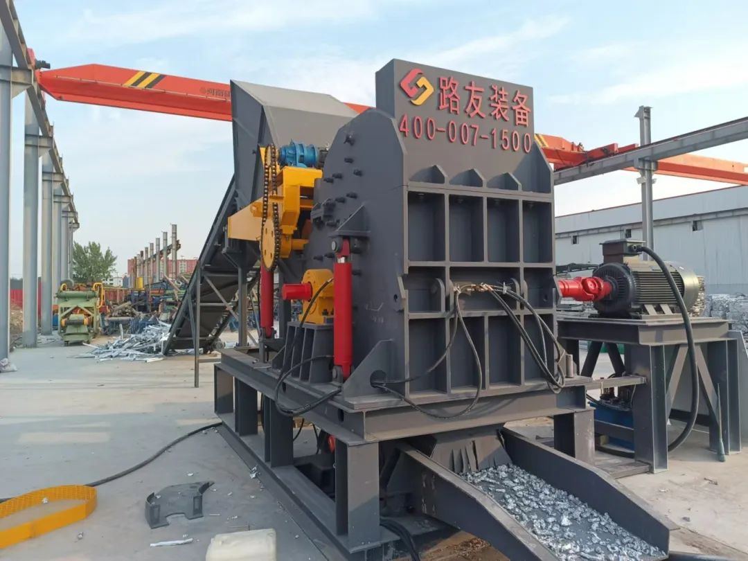 废铝加工_加工废铝需要办什么手续_加工废铝环保不合格坐牢吗