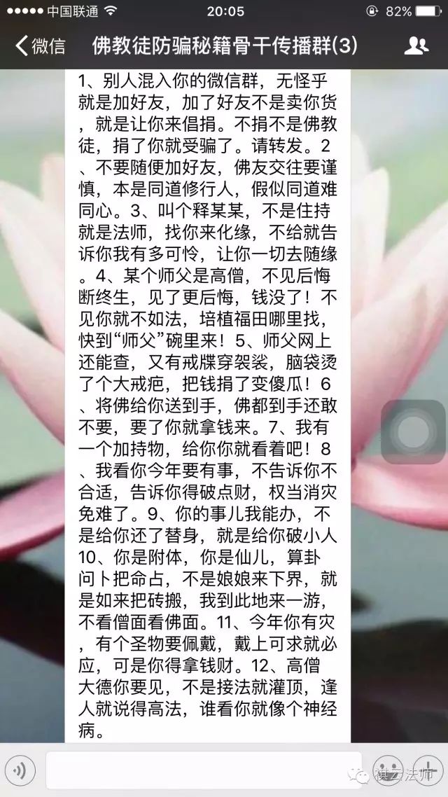 法语治愈系句子_法语心灵鸡汤_法语心灵鸡汤书籍