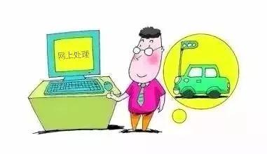 太原街金桥二手东车市场地址_太原二手车金杯交易市场_太原二手车 金桥东街