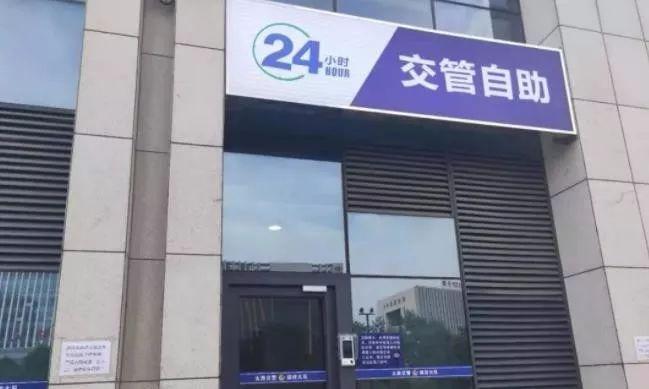 太原二手车 金桥东街_太原街金桥二手东车市场地址_太原二手车金杯交易市场