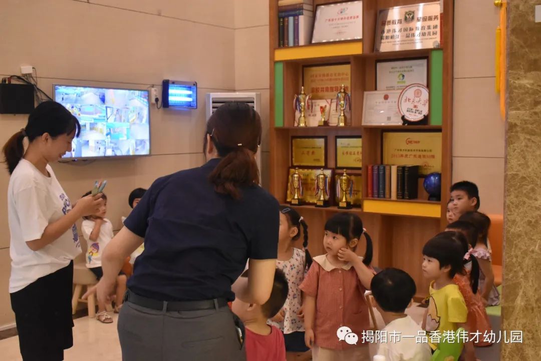 小学生防拐骗知识顺口溜_小学生防拐防骗小常识_小学生防骗防拐知识口诀