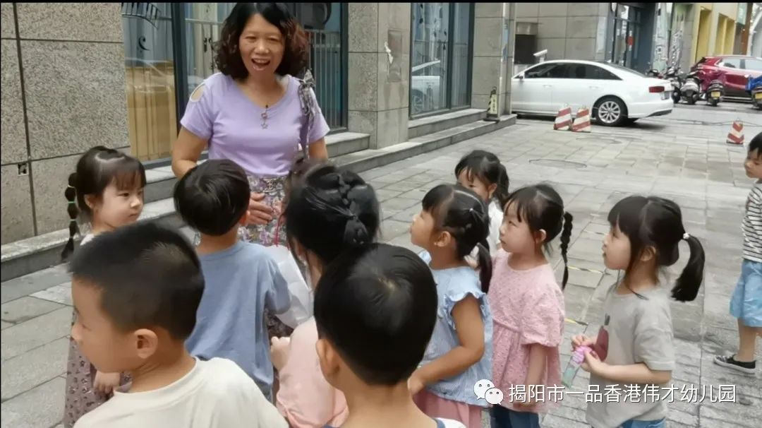 小学生防骗防拐知识口诀_小学生防拐骗知识顺口溜_小学生防拐防骗小常识