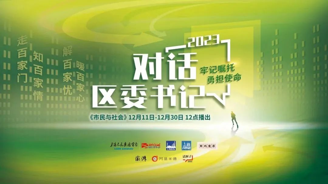 上海钢结构网架工程_网架钢结构生产厂家_上海钢结构平台
