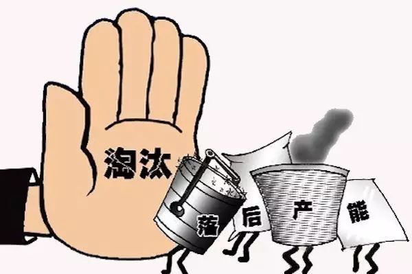 废钢冶炼企业投资估算?_废钢冶炼概念股_废钢冶炼成本