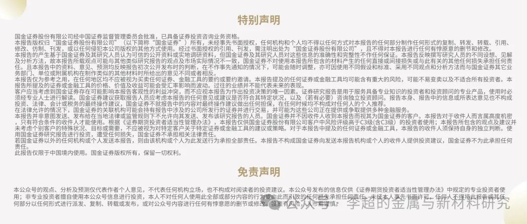 深圳废铜收购价格_深圳收废铜的在哪里_深圳收购废铜
