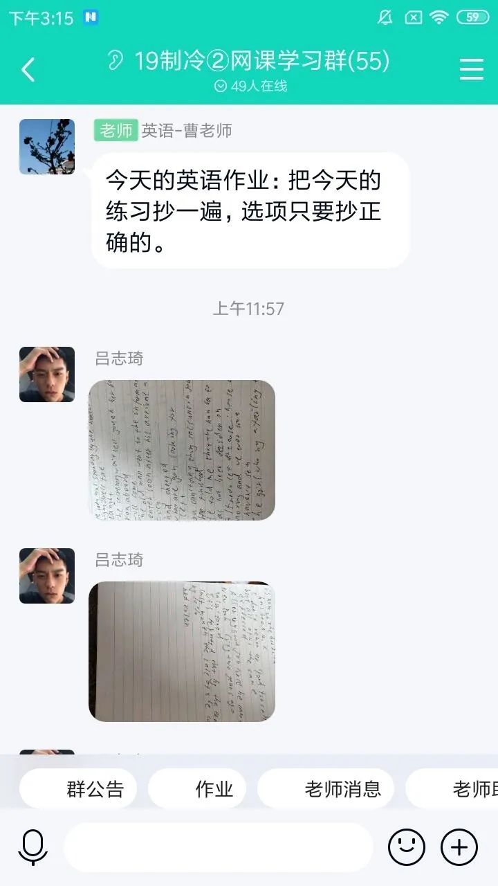 心灵鸡汤目录_心灵鸡汤丛书_教室里的心灵鸡汤下载