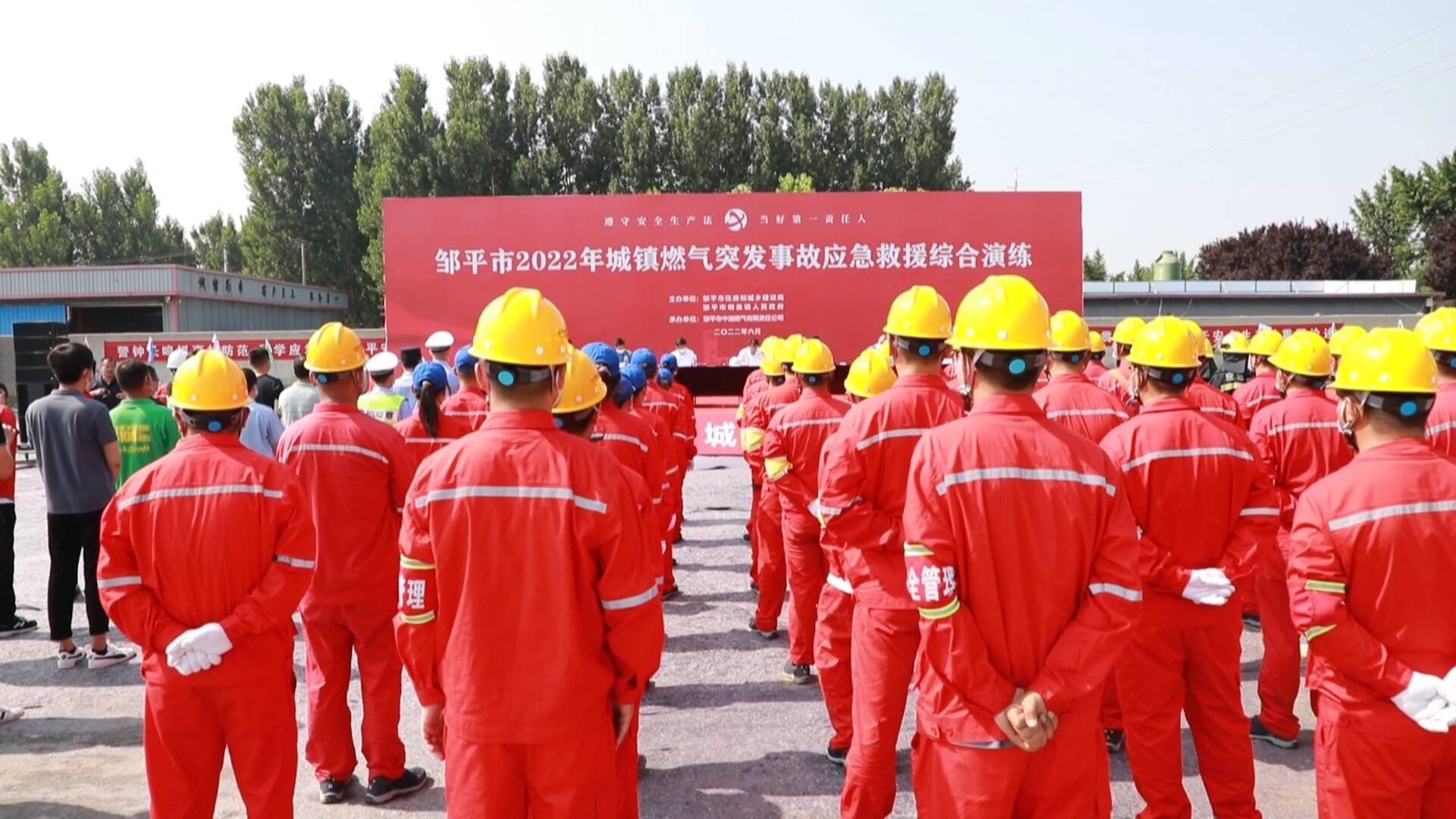 深圳钢结构_深圳最高钢结构_深圳钢结构公司招聘信息