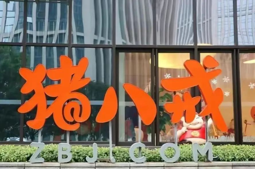 重庆宝汇钢结构公司_重庆宝汇钢结构公司招聘_重庆宝汇建筑材料有限公司