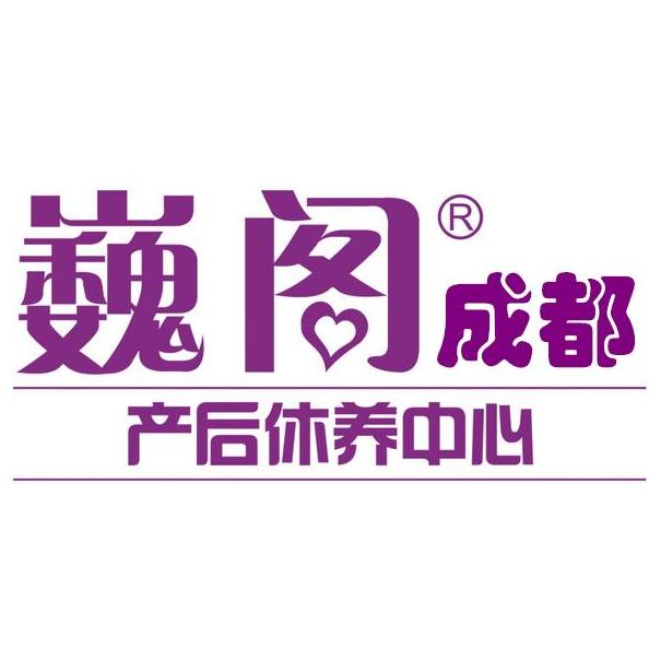 重庆家政服务_重庆家政服务有限公司_家政公司重庆