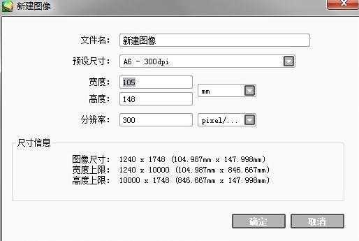 免费ps大片调色视频教程软件_sai软件教程_学象棋入门教程软件