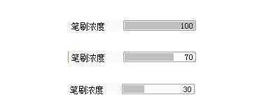 免费ps大片调色视频教程软件_sai软件教程_学象棋入门教程软件